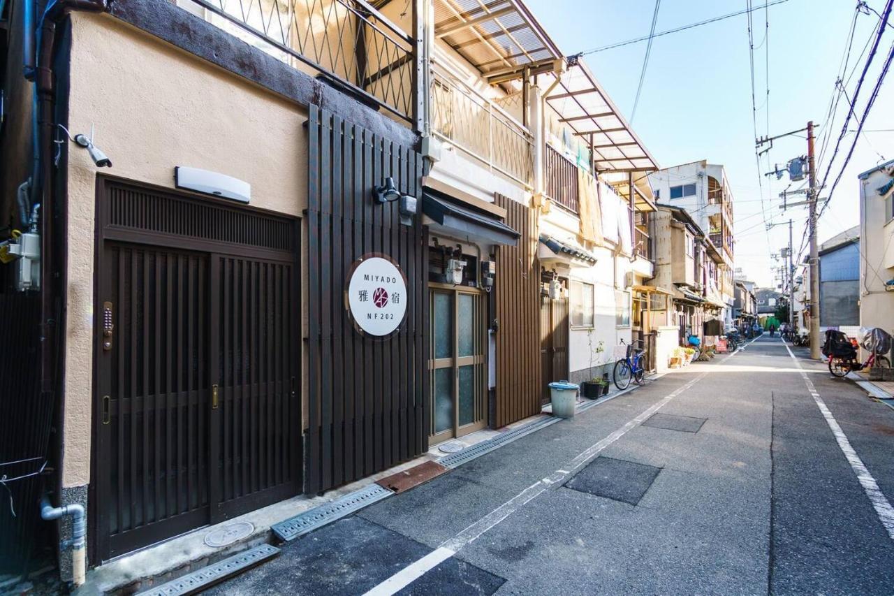 雅宿nf202 Villa Osaka Exterior photo